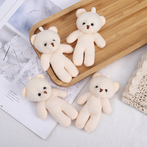 QYS <b>Cute</b> Mini Plushie Toy <b>Bear</b> Soft Doll Plush Toys Teddy <b>Bear</b> Keychain Small Size Plushy Stuffed Animal Toys - Product Image 1