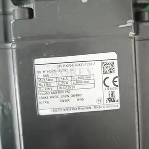 Moteur et variateur de vitesse 1FK7043-4CK71-1CB1-Z Veuillez vous renseigner - Product Image 4