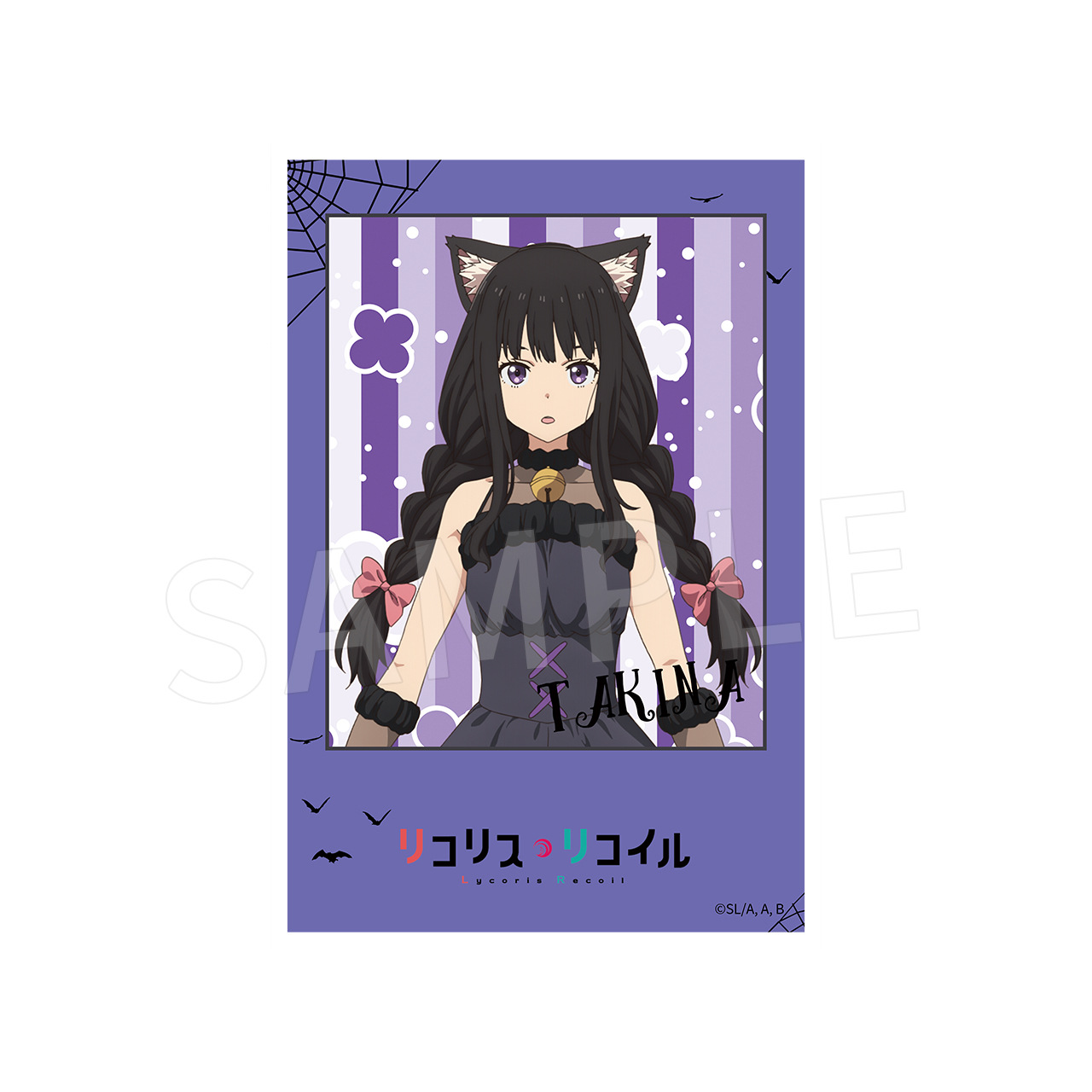 Inoue Takina-Halloween