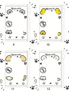 Hot Sale Kpop Album Photocard Holder Transparent PVC Frame Keychain Candy Color Pendant Card Holder Promotional Business <b>Gifts</b> - Product Image 2