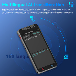 VORMOR A30, traductor automático multilingüe de Audio inteligente portátil profesional, traductor inteligente 4G de pantalla grande HD de 5,0" - Product Image 2