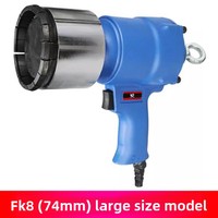 Machine de scellage pneumatique pour fûts d'huile SUBAO 200L, outil de sertissage de couvercles de barils