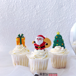 Honey And Sweetness Cake Decorations Christmas Acrylic Cake Inserts For Holiday Baking Decor - Product Image 5