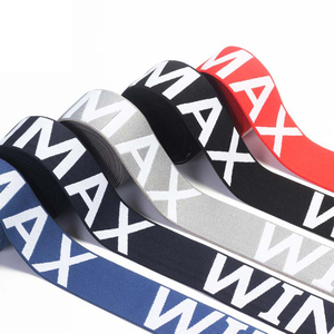 Diseño personalizado con monograma y logotipo colorido Jacquard banda de tira de tejido elástico - Product Image 1