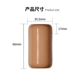 Barra de Rubor 3 en 1 <span class=keywords><strong>Rh</strong></span>, Iluminador Facial de Larga Duración, Barra para Mejillas Hidratante, Brillo Labial, Maquillaje, Rubor en Crema - Product Image 4