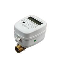 Compteur d'eau ultrasonique à faible perte de pression pour la transmission d'eau industrielle