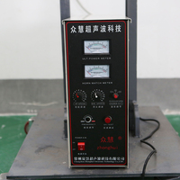 Machine de scellage automatique électrique à ultrasons multifonctionnelle Zhonghui pour sacs et pochettes en plastique, aliments, boissons, produits chimiques et textiles