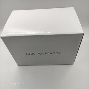 Refroidisseur de processeur de serveur 4U OEM d'usine <span class=keywords><strong>SNK</strong></span>-P0070APS4, 5 caloducs, dissipateur à ailettes, roulement à billes, ventilateur PWM 4 broches LGA 3647, carte graphique - Product Image 5