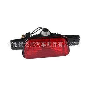 Luz Antiniebla Trasera Nine Wings 8337A068 Lámpara Halógena Para Mitsubishi Pajero V93 V97 - Product Image 1