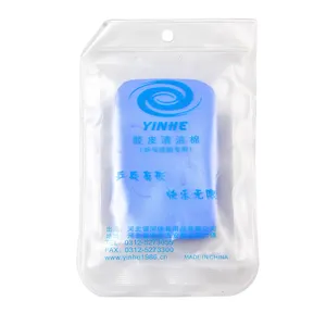 yinhe7023 ping pong racket rubber sponge wipe clean dust and dirt table tennis bottom racket rubber cotton washing