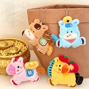 Nouveau style 2026, Porte-clés et pendentif de sac en peluche, poupée de simulation de poney, mascotte de cheval pour les amateurs d'équitation, jouet pour enfants - Product Image 1