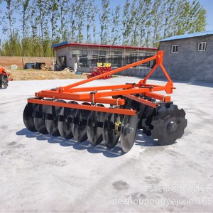Disc Harrow Farm <b>Cultivator</b> Red 8 Discs For Tractor Tilling Land Preparation - Product Image 5