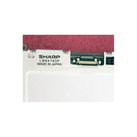 LM64183P/LM64P83L Carte d'affichage TFT pour distributeur de carburant avec écran LCD 9.4 "Panneau pour imprimante 3d en résine arduino
