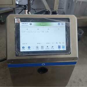 Imprimante à jet d'encre à écran tactile nouvelle génération pour l'impression précise de la date sur les boîtes et les bocaux - Product Image 4