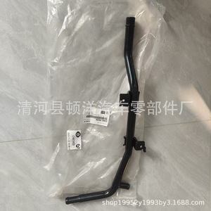 Dunyang <b>Radiator</b> Hose 25460-3N300 Iron For Hyundai Medium Heavy-Duty Engines Replacement Part - Product Image 2