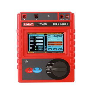 UNI-T UT506A/UT506B Industrial Intelligent (SPD) <b>Varistor</b> Insulation Tester - Product Image 6