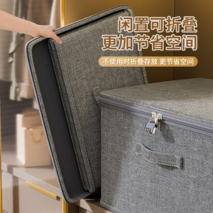 Clothing Organizer <b>Storage</b> <b>Box</b> Rectangle With Lock For Home Clothes Documents <b>Folding</b> Design Solid Color - Product Image 4
