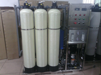 Système de Recyclage d'Eau pour Lavage de Voitures 2000 LP, Système RO, Systèmes de Filtration et de Purification d'Eau de Mer, Systèmes d'Osmose Inverse pour Stations de Lavage Automobile