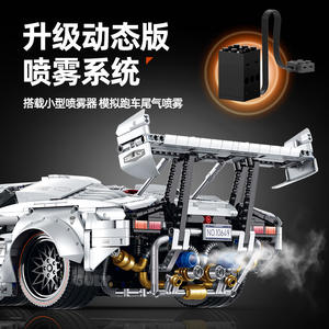 GULY 10649 Lamborghini LP5000 Supercar Building <b>Blocks</b> 1:8 Scale Model Toy For Adults And Kids - Product Image 3