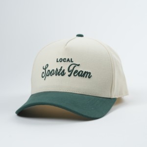 Gorra de Béisbol Bordada de 5 Paneles con Logotipo del Fabricante, Gorra de Béisbol Personalizada de Dos Tonos con Estructura en A - Product Image 3