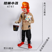 Decoración Animada de Halloween, Cubo de Dulces con Ojos Luminosos y Sensor de Movimiento, Figura de Payaso Divertido
