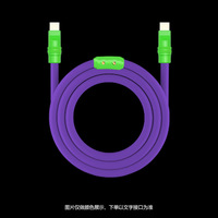 Câble de charge rapide Maobos 65W 100W 5A en gros d'usine, écologique, type-C, 1/2m, silicone, alliage d'aluminium, feuille de cuivre pur