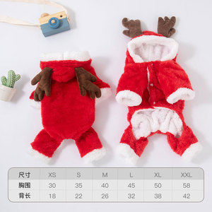 Ropa cálida y gruesa de lana coral para perros, para otoño e invierno, disfraz para cachorros con estampado animal para gatos Teddy Corgi - Product Image 6