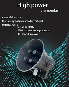 Hệ thống địa chỉ công cộng ngoài trời 100V/8 ohm 400W/600 Watt Loa Còi công suất cao được sử dụng trong hệ thống báo động phòng không đô thị/nhà thờ Hồi giáo - Product Image 6