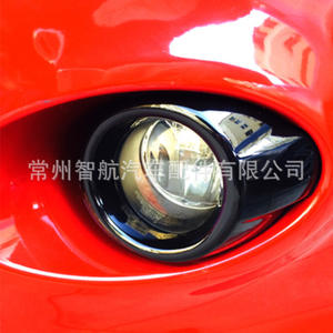 กรอบไฟตัดหมอกฟอร์ด สีดำเงา ABS ฝาครอบไฟหน้า สำหรับรถฟอร์ด โฟกัส แฮทช์แบค ซีดาน ปี 2012 - Product Image 3