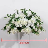 Boule d'hortensia artificielle rose marron, la plus vendue, pour table de mariage