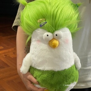 Poulet en peluche mignon aux cheveux verts pointus, jouet doux, oreiller pour enfants, cadeau d'anniversaire unisexe de 8 à 13 ans - Product Image 1