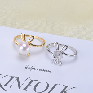 Anneau en argent S925, accessoire DIY, support vide avec petite fleur, décoration de perle de 9-10 mm, trouvailles de bijoux, version 1909 - Product Image 1