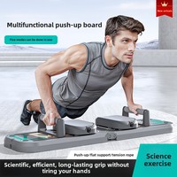 Équipement de fitness portable professionnel-Planche de pompes en acier à usage domestique pour les muscles de la poitrine et l'entraînement abdominal