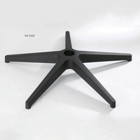 Base de chaise pivotante en plastique moderne et durable cinq étoiles pour usage extérieur et bureau à domicile