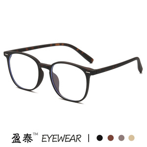แว่นตา Yingtai TR90 กรอบสี่เหลี่ยม สีน้ำตาลใส กรอบเต็ม ป้องกันแสงสีฟ้า สำหรับทุกเพศ ไม่ใช่แว่นสายตา - Product Image 5