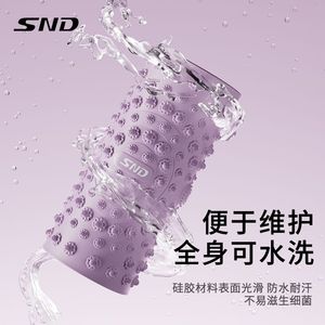 Tapis d'acupression ovale en caoutchouc lavable à l'eau pour exercices en intérieur - Product Image 1