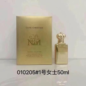 <span class=keywords><strong>Perfume</strong></span> Unisex de Lujo Clive Christian XXI, 50 ml, Blonde Amber, Eau de Parfum de Diseñador con Aroma Amaderado, Parfums Dubai - Product Image 6