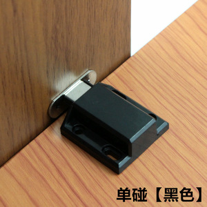 Loquet magnétique pour porte d'armoire, dispositif de fermeture automatique à rebond pour placard de rangement, design moderne et simple - Product Image 5
