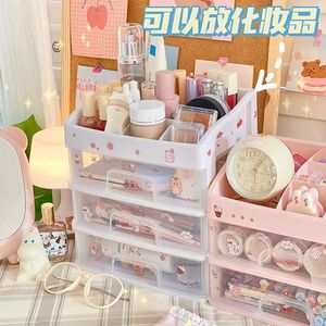 Transparent Desktop <b>Drawer</b> <b>Storage</b> Box <b>With</b> Cover For Office Organizing Student Desk Accessories Large Capacity Rectangle Shape - Product Image 3