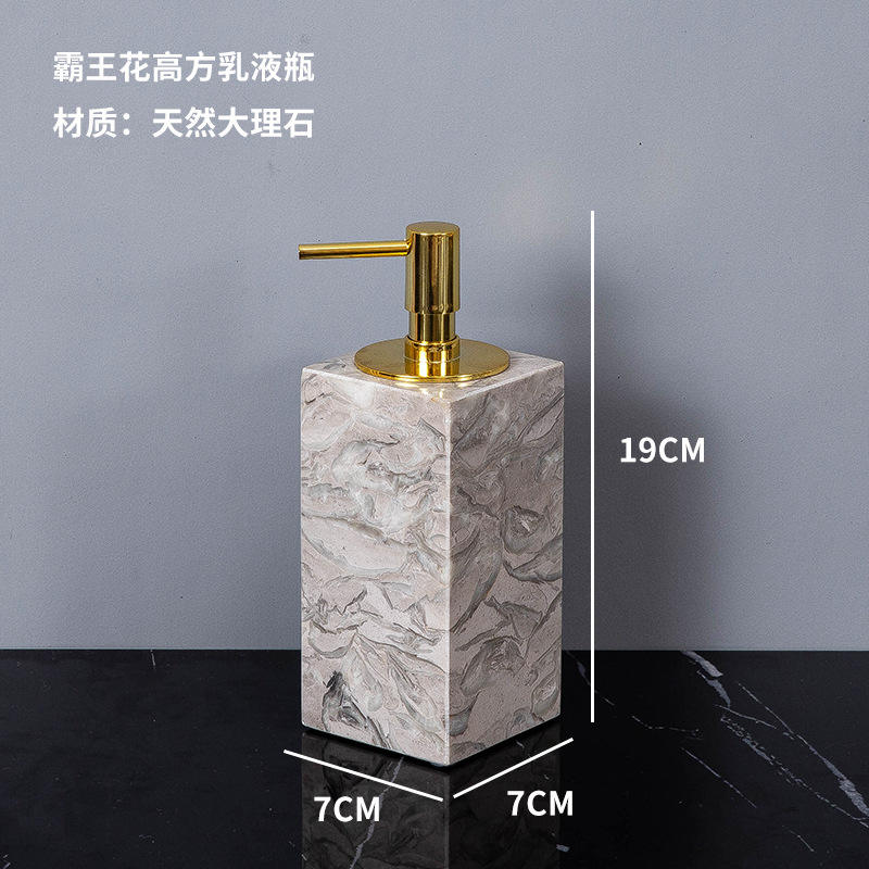 ขวดโลชั่นทรงสี่เหลี่ยมหัวฉีดสีทอง