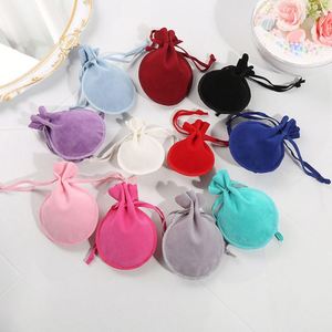 Petite pochette en velours double face pour bijoux, sac à cordon pour emballage d'accessoires - Product Image 1