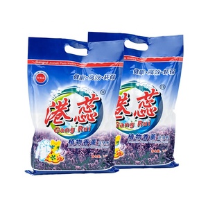 Polvo de Lavandería con Fragancia Personalizada al por Mayor, en Forma de Polvo para una Rápida Eliminación de Manchas, Alto Nivel de Espuma - Product Image 2