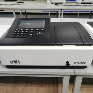Spectrophotomètre UV-Visible à Faisceau Unique 190-1100nm - Product Image 4