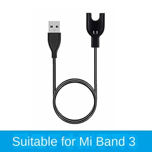 Cable de Carga para <span class=keywords><strong>Mi</strong></span> <span class=keywords><strong>Band</strong></span> 8PRO/9pro/9/8/7/6/5/4/<span class=keywords><strong>3</strong></span>, Material PU, Gran Cantidad en Fábrica, China - Product Image 4