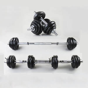 <span class=keywords><strong>Prix</strong></span> d'usine 30kg ensemble d'<span class=keywords><strong>haltères</strong></span> réglables <span class=keywords><strong>haltères</strong></span> personnalisables et poids libres d'<span class=keywords><strong>haltères</strong></span> - Product Image 3