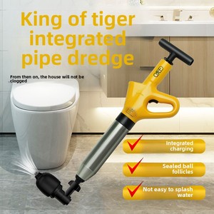 เครื่องมือทะลวงท่อระบายน้ำแบบใช้ลมแรงดันสูง รุ่น King Professional Industrial Grade สำหรับงานอุตสาหกรรม  ขายตรงจากโรงงาน - Product Image 3
