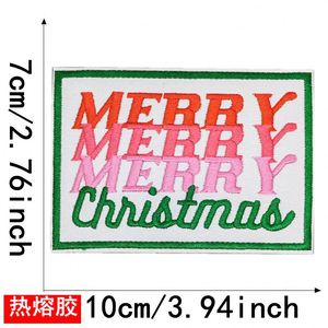 Parche Bordado Termoadhesivo Rosa con Diseño de Calabaza Navideña para Decoración de Sombreros y Abrigos - Product Image 4