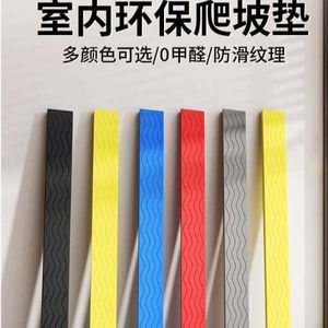 Alfombra de goma para subir escalones, para aspiradora robótica de interior, alfombra de rampa para umbral de puerta, reutilizable - Product Image 2