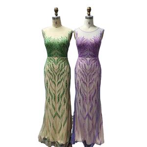Gaun Malam Putri Duyung Nude Hijau Dubai 2023 Gaun Formal <span class=keywords><strong>Prom</strong></span> Panjang Manik-manik Elegan untuk Pesta - Product Image 1