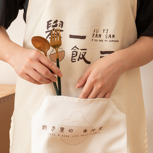 Waterproof Oil Proof <b>Apron</b> With Pockets Breathable <b>Kitchen</b> Use For Home Cooking Adult Daily Wear Black And White Checker Pattern - Product Image 3